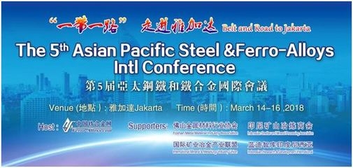 不銹鋼市場投資機(jī)會，不銹鋼市場，探尋潛藏的投資機(jī)遇