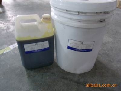 環(huán)氧膠粘劑低溫固化方案，環(huán)氧膠粘劑低溫固化，創(chuàng)新方案 行業(yè)新聞 第3張