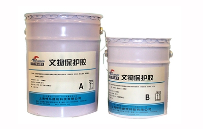 環(huán)氧膠粘劑低溫固化方案，環(huán)氧膠粘劑低溫固化，創(chuàng)新方案 行業(yè)新聞 第4張