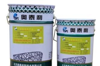 環(huán)氧膠粘劑低溫固化方案，環(huán)氧膠粘劑低溫固化，創(chuàng)新方案 行業(yè)新聞 第5張