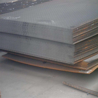 8mm鋼板生產(chǎn)企業(yè)產(chǎn)能分析，8mm鋼板生產(chǎn)企業(yè)產(chǎn)能深度剖析與評估 行業(yè)新聞 第1張