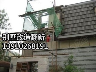 別墅加固設(shè)計費用估算，別墅加固設(shè)計費用估算，影響因素與大致