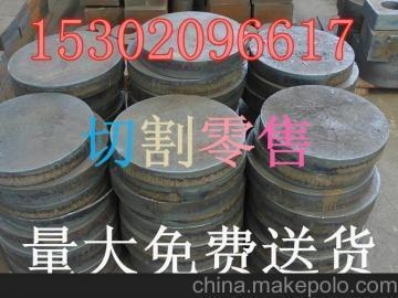 8mm鋼板供應(yīng)商市場口碑調(diào)查，8mm鋼板供應(yīng)商市場口碑大調(diào)查