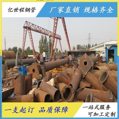 鋼板制造工藝誤差控制，鋼板制造工藝誤差控制，關(guān)鍵技術(shù)與優(yōu)化 行業(yè)新聞 第5張