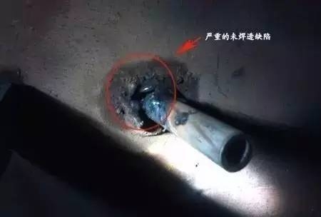 多層多道焊常見缺陷及預(yù)防，多層多道焊缺陷防控全解析