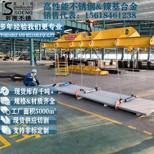 白鋼板厚度選擇的工程案例，白鋼板厚度選擇，工程案例中的考量