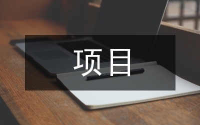 防腐工程成本控制策略，防腐工程成本控制策略，精打細(xì)算筑起防護(hù)與