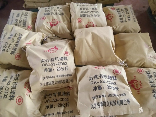 防火泥耐火等級(jí)國(guó)際標(biāo)準(zhǔn)對(duì)比，防火泥耐火等級(jí)國(guó)際標(biāo)準(zhǔn)對(duì)比分析