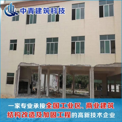 房屋加固材料品牌對比，房屋加固材料品牌對比，性能、質(zhì)量與性價比全解析，房屋加固材料品牌對比，性能、質(zhì)量與性價比全面解析