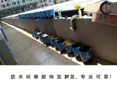 房屋加固材料品牌對比，房屋加固材料品牌對比，性能、質(zhì)量與性價比全解析，房屋加固材料品牌對比，性能、質(zhì)量與性價比全面解析