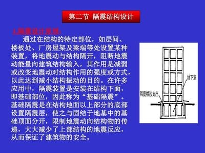 廠房設(shè)計(jì)監(jiān)管措施有哪些，廠房設(shè)計(jì)監(jiān)管措施全 行業(yè)新聞 第5張