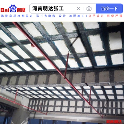 混凝土結(jié)構(gòu)加固新工藝的成本分析，混凝土結(jié)構(gòu)加固新工藝成本剖析與考量