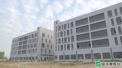廠房建筑面積最新政策，廠房建筑面積最新政策解讀 行業(yè)新聞 第3張