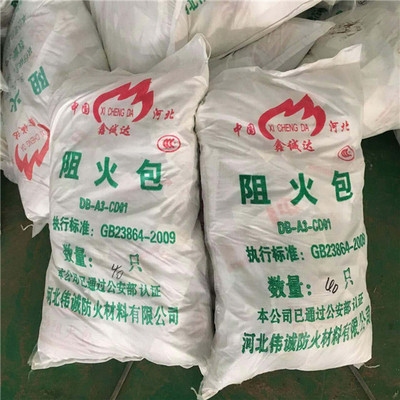 防火泥施工環(huán)境要求，防火泥施工環(huán)境要求，保障施工質(zhì)量與安全的關(guān)鍵要素