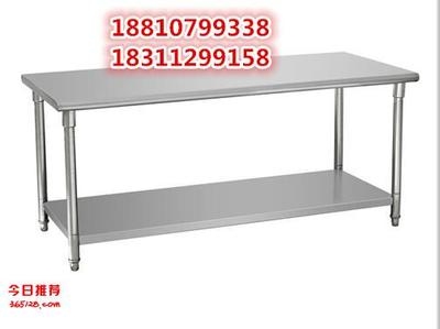 白鋼板材產(chǎn)能結構調(diào)整趨勢，白鋼板材產(chǎn)能結構調(diào)整，趨勢洞察與 行業(yè)新聞 第2張