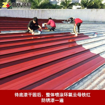 鋼結(jié)構(gòu)防銹處理技術(shù)要點，鋼結(jié)構(gòu)防銹處理關(guān)鍵技術(shù)要點