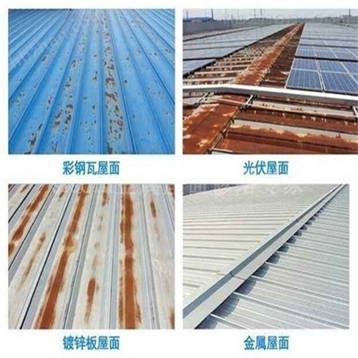 鋼結(jié)構(gòu)防銹處理技術(shù)要點(diǎn)，鋼結(jié)構(gòu)防銹處理關(guān)鍵技術(shù)要點(diǎn) 行業(yè)新聞 第5張