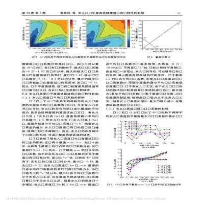 荷載試驗(yàn)數(shù)據(jù)分析技巧，荷載試驗(yàn)數(shù)據(jù)分析技巧全