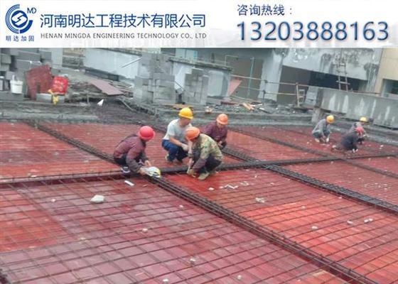 鋼筋混凝土施工常見問題及解決，鋼筋混凝土施工常見問題及 行業(yè)新聞 第2張