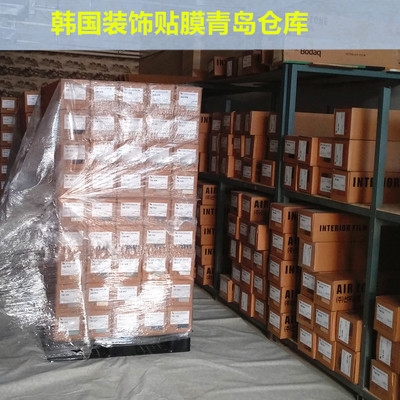 鋼板加固部位的定期檢測方法，鋼板加固部位定期檢測方法全解析