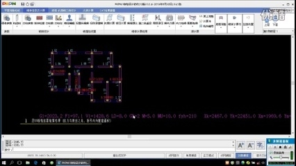 JDJG軟件加密鎖使用教程，JDJG軟件加密鎖使用全攻略 行業(yè)新聞 第3張
