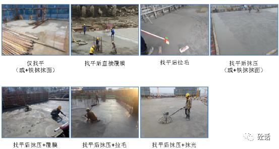混凝土表面處理最佳實踐，混凝土表面處理，邁向卓越品質(zhì)的最佳實踐，混凝土表面處理，邁向卓越品質(zhì)的最佳實踐 行業(yè)新聞 第3張