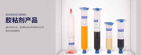 環(huán)氧樹(shù)脂膠固化溫度控制技巧，環(huán)氧樹(shù)脂膠固化溫度控制技巧，關(guān)鍵要點(diǎn)