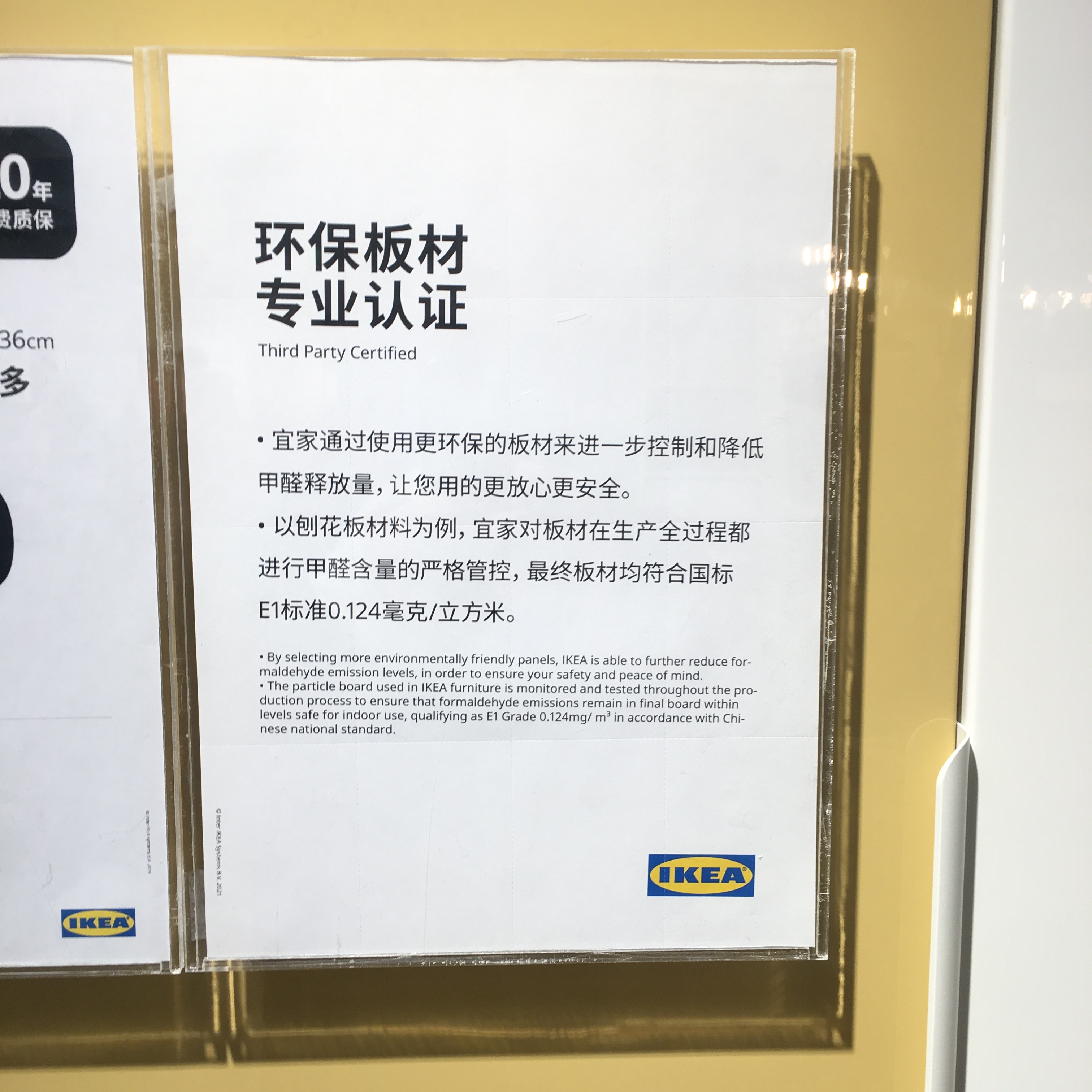 廠房報廢環(huán)保標(biāo)準(zhǔn)查詢，廠房報廢環(huán)保標(biāo)準(zhǔn)查詢