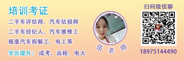 廠房報廢環(huán)保標(biāo)準(zhǔn)查詢，廠房報廢環(huán)保標(biāo)準(zhǔn)查詢