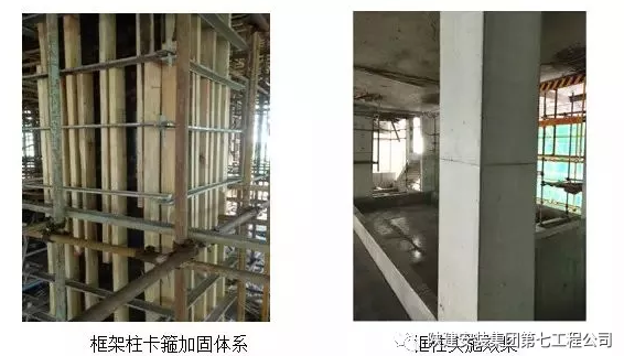 方柱加固件在實際應用中的案例，柱加固件實際應用案例 行業(yè)新聞 第2張
