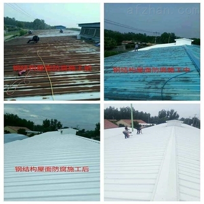 鋼結(jié)構(gòu)建筑防腐防銹技術(shù)，鋼結(jié)構(gòu)建筑防腐防銹技術(shù)，保障結(jié)構(gòu)長效