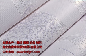 不同城市裝修材料價(jià)格比較，不同城市裝修材料價(jià)格 行業(yè)新聞 第3張