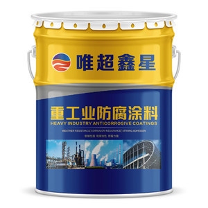 船舶防腐涂料品牌排行，防腐涂料