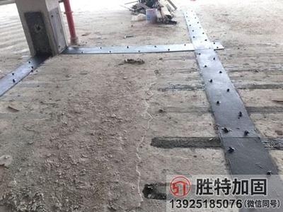 鋼柱加固材料安全性鑒定流程，鋼柱加固材料安全性鑒定，流程詳解 行業(yè)新聞 第4張