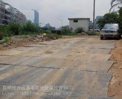 鋼柱加固材料安全性鑒定流程，鋼柱加固材料安全性鑒定，流程詳解 行業(yè)新聞 第5張