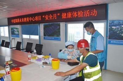 高溫作業(yè)人員健康監(jiān)測，高溫作業(yè)人員健康監(jiān)測，守護(hù)特殊崗位勞動(dòng)者的健康防線