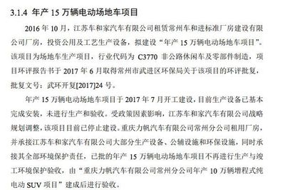 廠房建設(shè)成本影響因素分析，廠房建設(shè)成本影響因素的多維度剖析 行業(yè)新聞 第4張