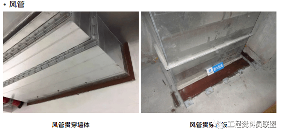 防火泥施工后維護(hù)方法，防火泥施工后維護(hù)，確保防火性能