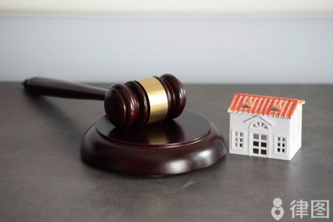 房屋產權糾紛處理流程，房屋產權糾紛處理流程