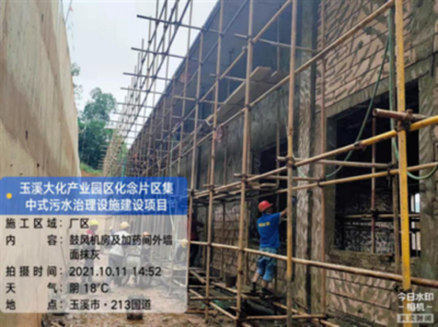 廠房施工進(jìn)度監(jiān)控方法，廠房施工進(jìn)度監(jiān)控，方法與策略詳解 行業(yè)新聞 第3張