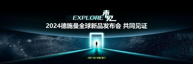 白鋼板行業(yè)技術(shù)創(chuàng)新案例，白鋼板行業(yè)技術(shù)創(chuàng)新，驅(qū)動產(chǎn)業(yè)升級的