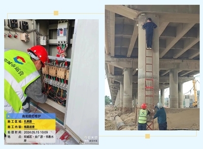 高效清潔設(shè)備在加固中的應(yīng)用，高效清潔設(shè)備，加固工程中的得力