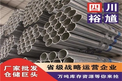 不同地區(qū)鋼板價格差異，不同地區(qū)鋼板價格差異顯著，背后因素 行業(yè)新聞 第5張