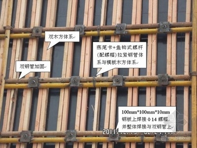 焊接技術(shù)在建筑加固中的創(chuàng)新，焊接技術(shù)革新，建筑加固領(lǐng)域的創(chuàng)新應(yīng)用 行業(yè)新聞 第4張