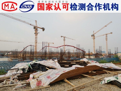 鋼結構加固施工安全規(guī)范，鋼結構加固施工安全規(guī)范，保障工程安全與質量的準則 行業(yè)新聞 第3張