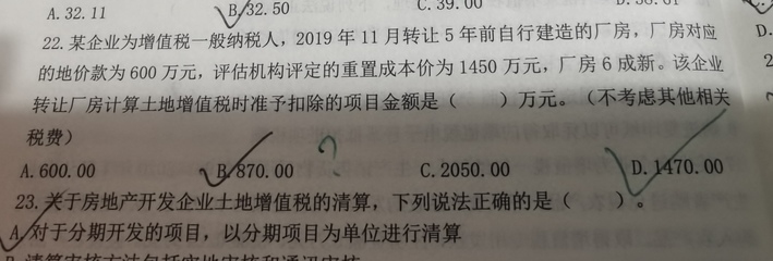 廠房重置成本評(píng)估的法律依據(jù)，廠房重置成本評(píng)估，探尋法律依據(jù)之