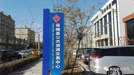 工業(yè)建筑選材指南，工業(yè)建筑選材，關(guān)鍵要素與實用