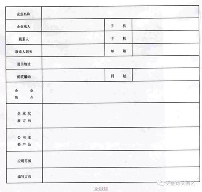 工業(yè)建筑選材指南，工業(yè)建筑選材，關(guān)鍵要素與實用