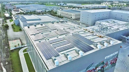 廠房設(shè)計中如何實現(xiàn)節(jié)能減排？廠房設(shè)計實現(xiàn)節(jié)能減排的多維策略與