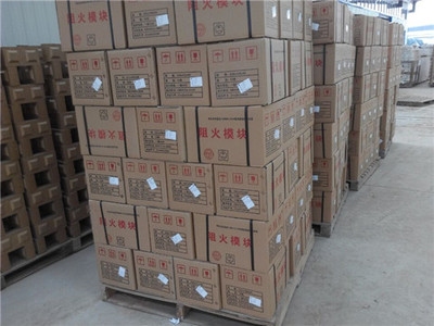 防火泥有效期相關(guān)規(guī)定，防火泥有效期相關(guān)規(guī)定，使用方法、注意事項及 行業(yè)新聞 第1張